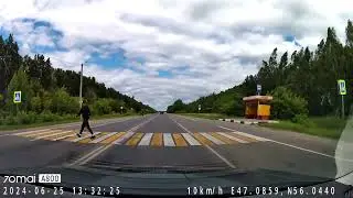 Да куда ж мы все спешим?!