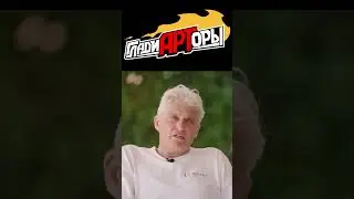 Олег Тиньков поясняет за Jackbox Party Pack 7 
