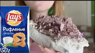 @SweetChalk   чипсыasmr
