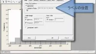 Histogram_Classes_Binning_MLB969798.mp4