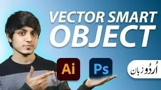 Vector Smart Object illustrator to Photoshop | Difference between vector and raster images I Tricks