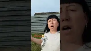 Я гуляю🤣🤣🤣