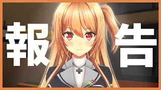 【報告】ゲーム部の動画投稿が減っている理由【夢咲楓の気持ち】