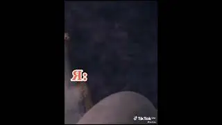 Чисто я😂