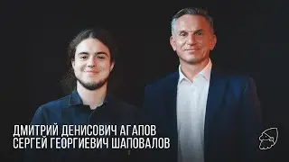 КАК НЕ ПОТЕРЯТЬ ЛИЦО У ХИРУРГА? | Сергей Шаповалов