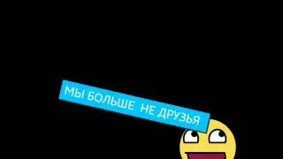 1 октября 2016 г.