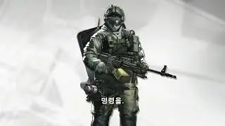 명일방주 Fuze 보이스 (한글 자막) Arknights Fuze Voice (Kor Sub)