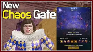 [Lost Ark]1630 DB Striker｜New Chaos Gate?!(+ Hidden Boss)