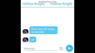 Леон и Сенди #1 #2