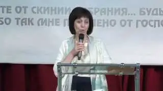 Ирина Тищенко 
