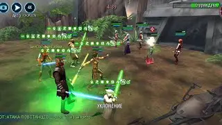 Бой на арене отрядов Star Wars: Galaxy of Heroes джедаи против сестер ночи 85 уровня