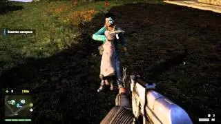 Far Cry® 4 Медоед