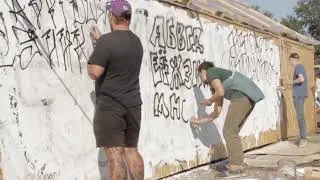 TUGW x Street Vision, день 1 (2017)