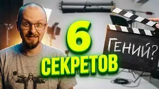 СЕКРЕТЫ АКТЁРСКОЙ ИМПРОВИЗАЦИИ. Виды и техники