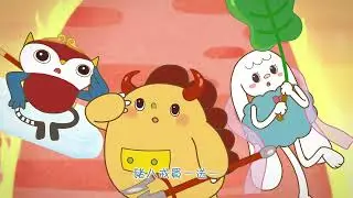 好熱好熱的夏天 暑假開始了！《夏日西遊》陪孩子創造充滿想像力的童年！