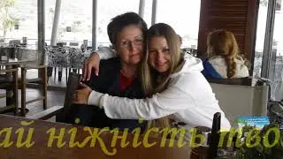 З Днем народження! 15 02 2020