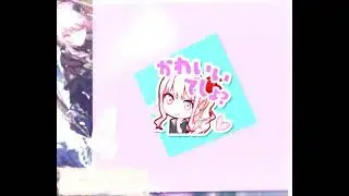 mizuki akiyama edit - comatose (all my life)