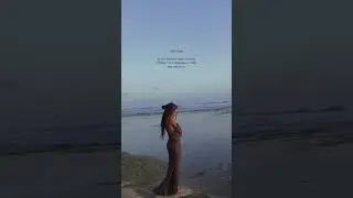 Твой знак 💌