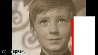 3 августа! Сегодня день рождения у Бурляева Николая Петровича! Часть 1