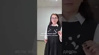 Как выбрать денежную квартиру по фэн шуй