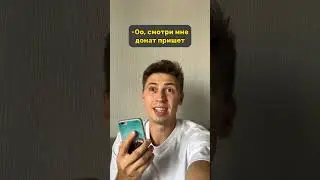 БЫЛО ТАКОЕ? #6 😂GRAND MOBILE 16 СЕРВЕР 