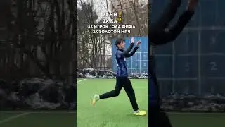 TOP 3 BEST FOOTBALL PLAYERS 