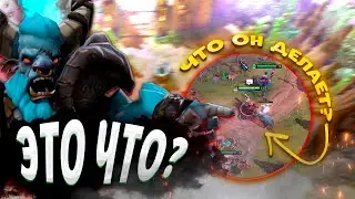 Показал Как Поднять Рейтинга | Дота 2