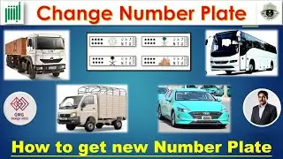 how to get new number plate in saudi arabia | number plate replacement online ksa