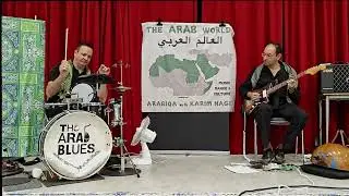 The Arab Blues - Fakarouni