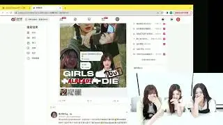 tripleS - Nien sees a pre-debut pic (Volume warning/볼륨 경고) 240725