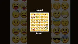 25 июля 2023 г.