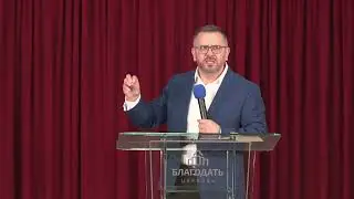 Евгений Бейня: «Простота во Христе»