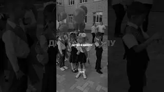 Люди — блохи!       
