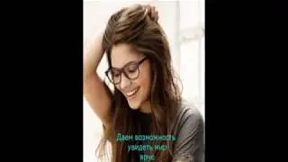 Почему я люблю Мир Оптики! - История #6