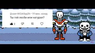ответ на вопрос @user-hh2zk5gg3h