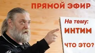 Психолог Капранов 