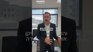 לא לשלם לקבלן?