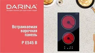 Видеообзор варочной панели Darina P E 545 B