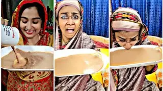 ছেলের বউয়ের চা খেয়ে শাশুড়ির   জীবন ধন্য হয়ে গেলো।
