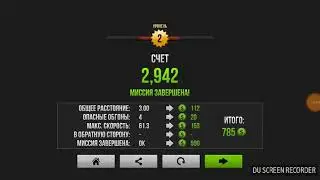 Обзор игры Traffic Rider Часть 1