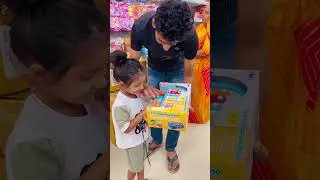 Kya Papa Ne Ani Ko Sare Khilone Dilaye 🥸