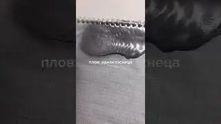 У всех же такие одноклассницы?😂 #подпишись
