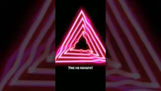 WhyBaby? - KUNINI (Slowed & Reverb)