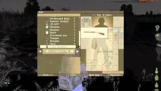 DayZ - обучение новичка или ничего особенного