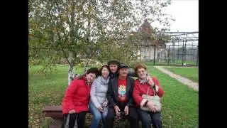Поздравляю, Тамара! Счастья тебе и всем, кто тебе близок!