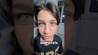 ПОТРАТИЛ ВСЕ ДЕНЬГИ НА 3D ПЕЧАТЬ 🤪🙃😁