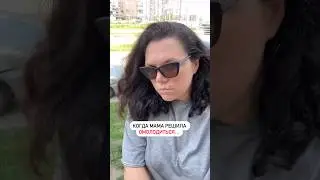 А с чем у вас ассоциируется ЭТА ПЕСНЯ?