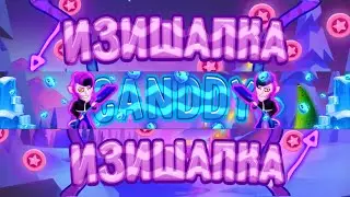 Как сделать шапку в стиле ХАЙМОЛТА?! (Canddy туториал)