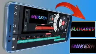 New trending text animation 2020 | kinemaster editing in hindi | text video edit | video editing