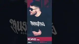 Шовхал ответил за слова прямо на конференции! 🔥